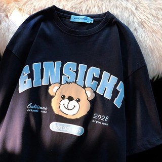 Camiseta De Manga Curta Algodão Unissex Urso Fofo Novidade