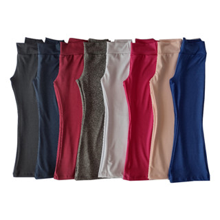 Calça Infantil Flare Lisa - 1 ao 3