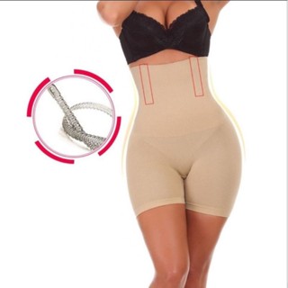 Shorts modelador: Seu aliado na jornada de perda de barriga