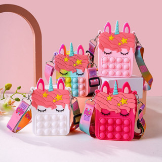Bolsa Pop It Infantil Silicone Pequena Da Moda Para Guardar Fones De Ouvido Carregadores Maquiagens Bolsinha De Silicone Fofa Kawai