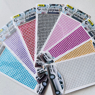 2 cartelas de strass auto adesiva artesanato scrapbook unhas maquiagem  4mm em Oferta na Shopee