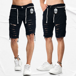 Bermuda Jeans Destroyed Rasgada Masculina Preta Premium em Oferta na Shopee
