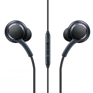 Fones de ouvido EJ-S8 P2 com microfone pretos