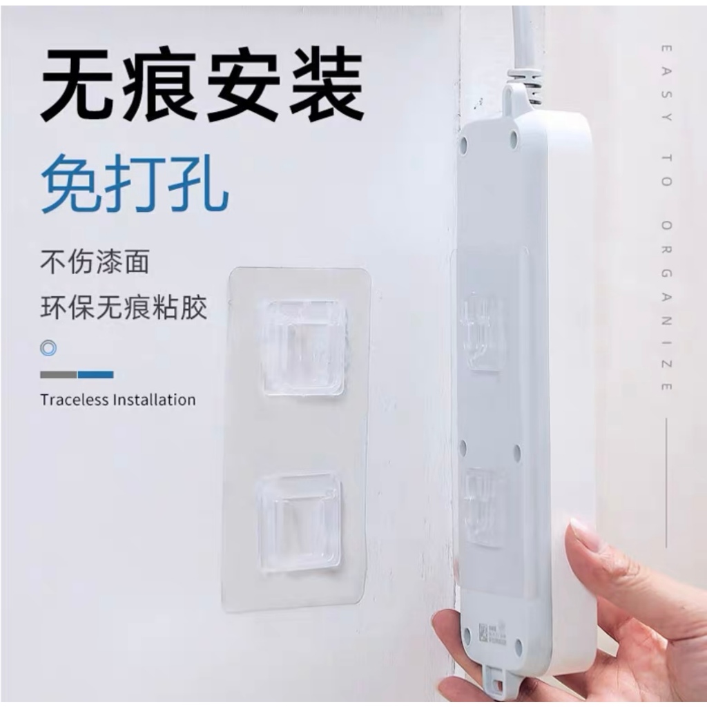 Gancho Duplo De Parede Adesivo Dupla Face Forte Ganchos Ventosa Suporte De Armazenamento Para Cozinha/Banheiro/Quarto em Oferta na Shopee