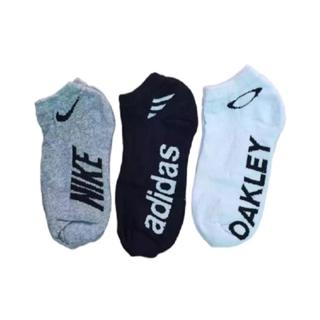 Kit 12 Pares De Meias Masculina Estilo 2024