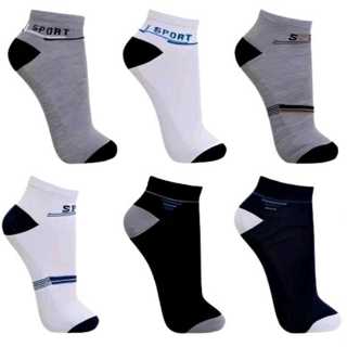 Kit 12 Pares De Meias Masculina Estampadas