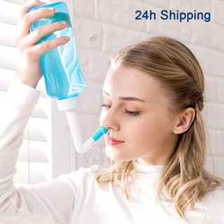 Higienizador Nasal Alívio Congestão Nasal Sinusite - 300ml/500ml em Oferta na Shopee