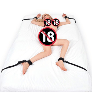 Kit Bondage Algema Amarras Cama Sadomasoquismo Sex Shop