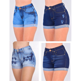 Kit 4 Shorts Feminino