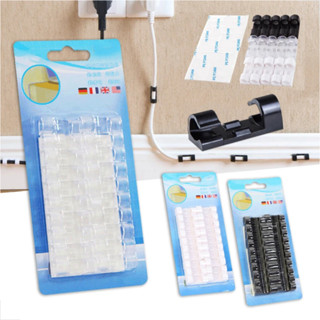 Kit Clips Organizador de Fios e Cabos Adesivo na Parede Fixador Transparente Silicone Dupla Face em Oferta na Shopee