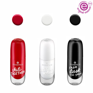 Kit 3 Esmaltes de unhas com efeito gel essence - Diversos