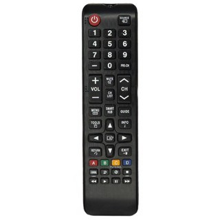 Controle Remoto Tv Samsung Smart universal - 8008