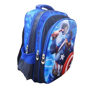Mochila Infantil do Capitão América
