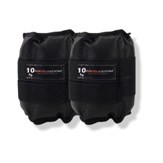 Tornozeleira Caneleira Peso De Academia 10Kg Cada Em Nylon Profissional Treino Musculação Funcional MegaGym