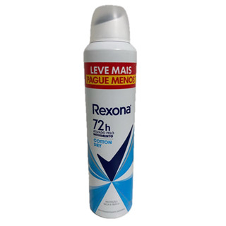 Rexona cotton dry antitranspirante aerosol 250mL - 148g 72 horas