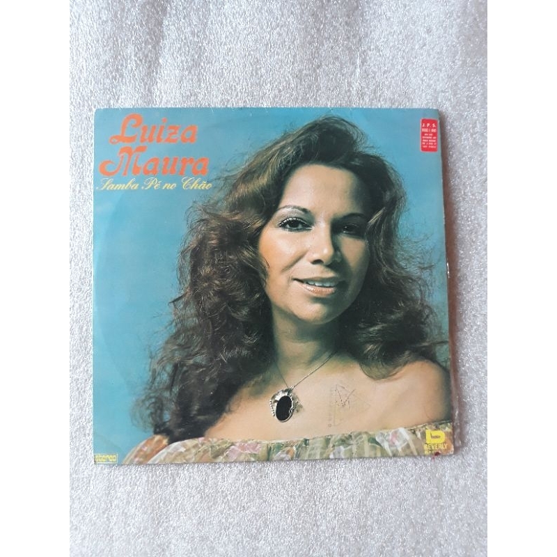 LP Luiza Maura - Samba pé no chão  1977