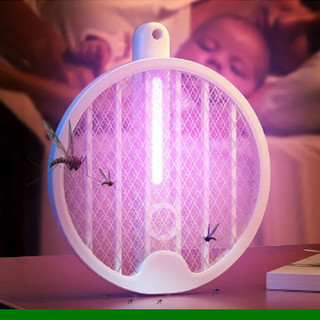 Raquete Eletrica Mata Mosquito Recarregável Mosqueteiro Elétrico Com Cabo USB