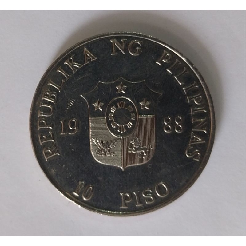 Moeda 10 Piso Filipinas 1988