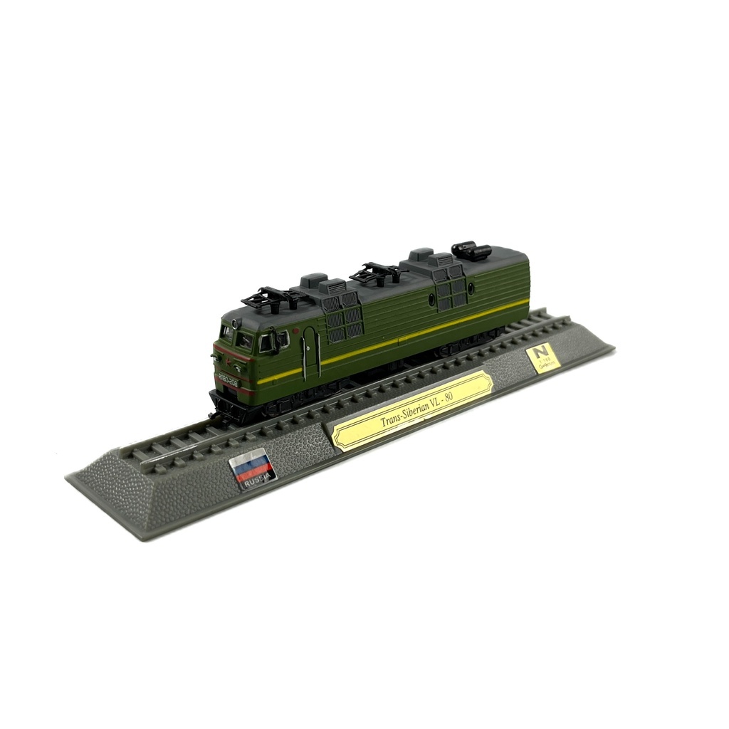 Locomotivas do Mundo: Trans-Siberian VL - 80 - Edição 39