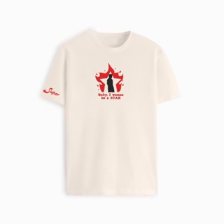 Camiseta Bordada Jão Super