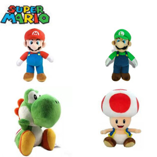 Pelúcias Super Mario Luigi Toad Yoshi Desenho Infantil Brinquedos Envio Imediato