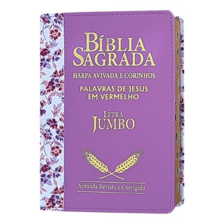 Bíblia Jumbo - Letra Extra Gigante E Harpa Luxo Duotone em Oferta na Shopee
