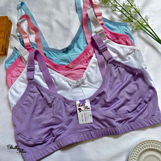 KIT COM 2 Sutiãs Reforçados Sem Bojo Liso Alça Reforçada Sustentação Plus Size