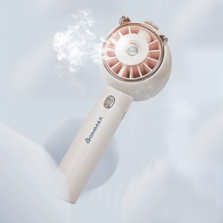 Mini Ventilador Portátil de Mesa com Umidificador de Ar USB Recarregável - A606