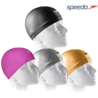 Touca Natação Speedo Comfort Cap Adulto hidroginástica