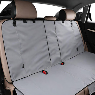 Capa Protetora Impermeável P/ Banco De Carro Evita Machas Rasgos e Sujeiras 140x145cm - 3 ...
