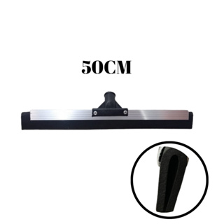 RODO ALUMÍNIO LIMP MAX- 5OCM 1 PEÇA em Oferta na Shopee