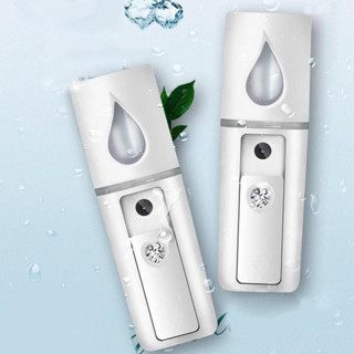 Jnlvariedades Mister Vaporizador Usb Facial Recarregável