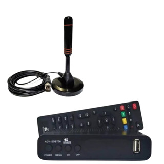 Kit Conversor Digital Hd Hdtv E Antena Interna Digital De Tv