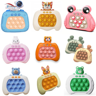 Pop It Eletrônico Brinquedo Anti Stress Adulto e Criança Pop It Brinquedo Sensorial Envio Imediato