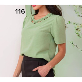 blusa duna decote em V trançado feminina #116