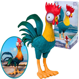Galo Hei Hei da Moana Original Disney - Cotiplás 2597