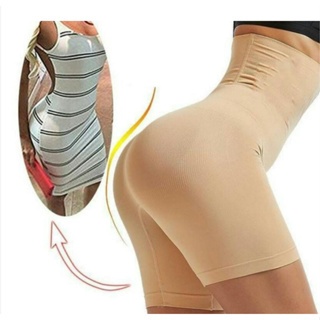 Não Enrola, Shorts cinta Modeladora com4 Barbatanas Zero Transparência/Alta Compressão