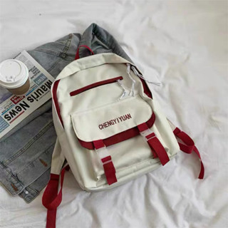 Juzia Bolsas Mochila escolar feminina unissex retalhado tecido multi-bolsos alça ajustável porta-garrafa compartimento para notebook laptop