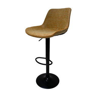 Banqueta Alta Estofada Para Bar Balcão Cozinha Americana Giratória Regulável Roma Com Costura em Oferta na Shopee