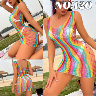 Vestido arrastão multicor colorido pro carnaval /Saída de Praia
