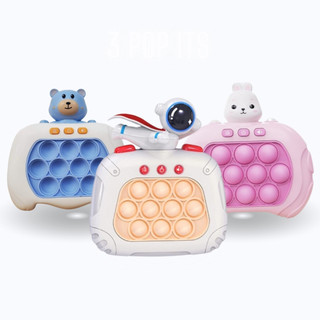 Pop It Eletrônico Brinquedo Anti Stress Adulto e Criança Pop It Brinquedo Sensorial Envio Imediato