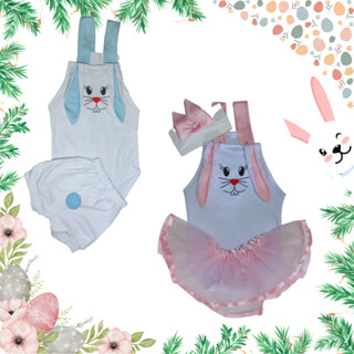Jardineira Bebê Páscoa/Kit 3 Peças/Kit 2 Peças/Temático - Mesversário em Oferta na Shopee