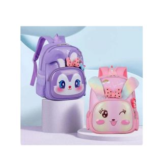 Mochila Infantil Meninos e Meninas Desenho 3D em Oferta na Shopee