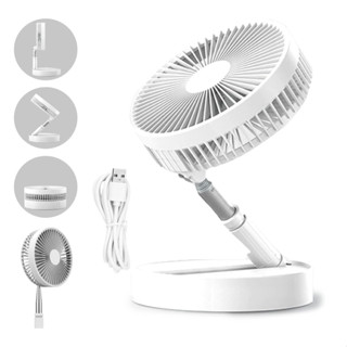 VENTILADOR PORTÁTIL SILENCIOSO, SEM FIO E DOBRAVEL - BRANCO - 1M DE ALTURA