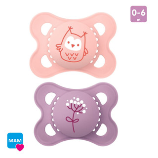 Kit 2 Chupeta MAM Original 0-6 Meses Menina Bico De Silicone Original Envio Imediato com Caixinha