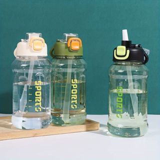Garrafa De Água 1L Com Canudo e sacola Squeeze Academia CT-055