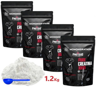 Creatina Purissima Monohidratada com Laudo 300gr 600gr e 1.2kg em pó Importada sem misturas 100% creatina