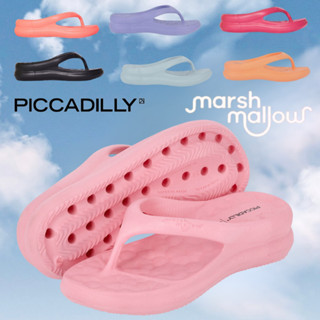 Sandalia Piccadilly Marshmallow Original Esporao Fascite Plantar Chinela Ortopedica Chinelo Nuvem EVA