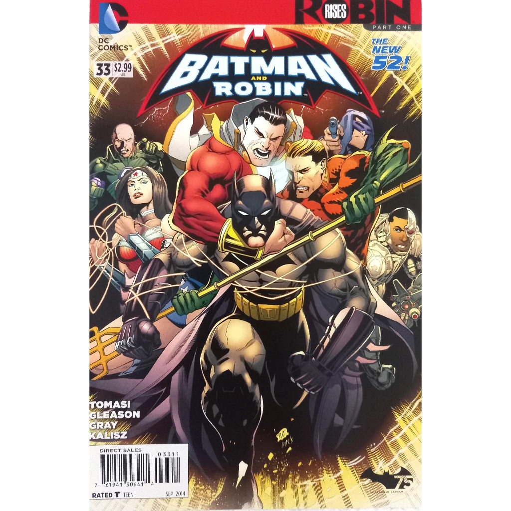 Hq DC Batman and Robin 33 - The New 52! - Importada - 2014