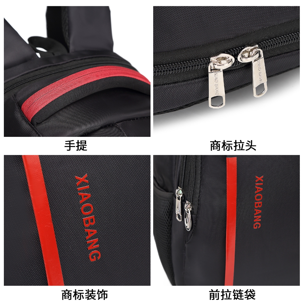 Mochila Masculina Notebook Executiva Universitário Escola Viagem Impermeável Resistente X-1315 — imagem 2 de 2